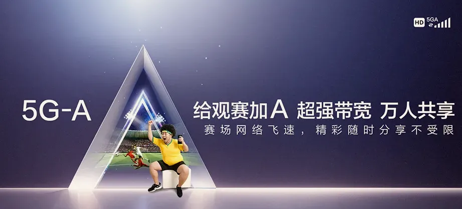 资源县资源县资源镇 移动宽带