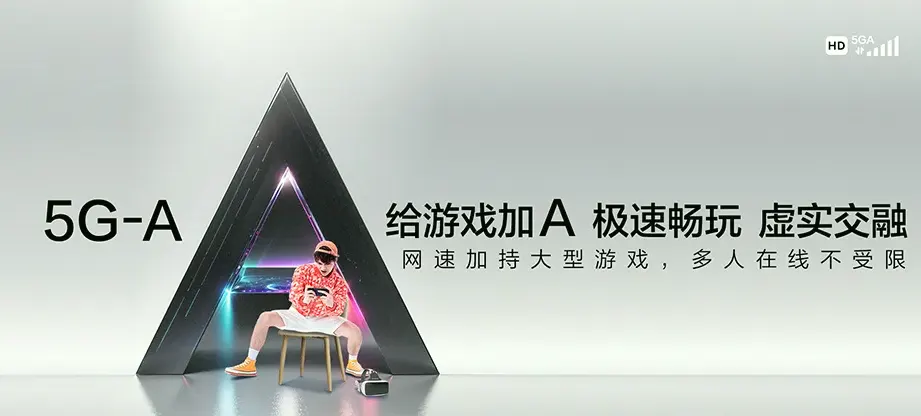 资源县资源县梅溪乡 移动宽带